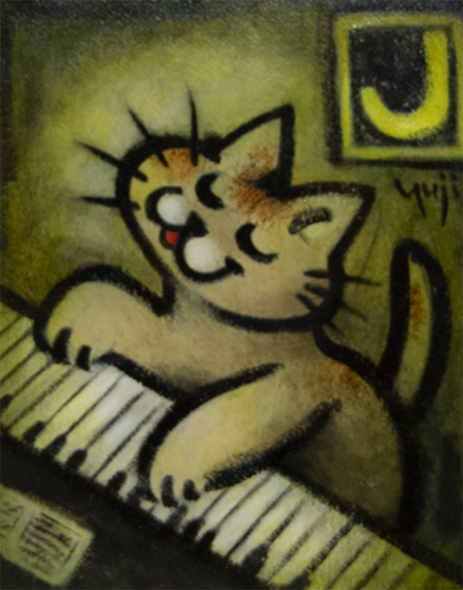 芦川雄二「ピアノ猫」油彩 ・絵