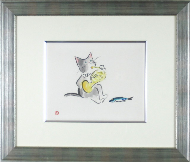 猫の絵・雨田光弘「空腹になるために」水彩・絵画専門店ｍｕｎａｙ