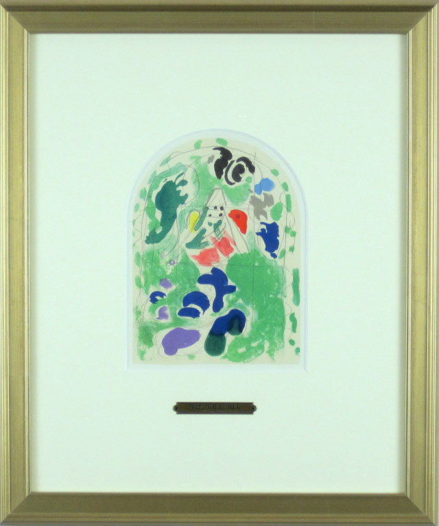 シャガール「シザシェール族」エルサレムウィンドウ小・1962年・リトグラフ額寸398×474mm