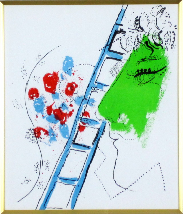 シャガール「梯子」１９５７年リトグラフ・額寸480×410mm