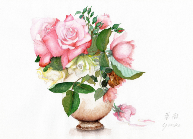 志村好子「薔薇（ピンク・クリーム）」水彩画（絵寸240×332・額寸347×423mm）