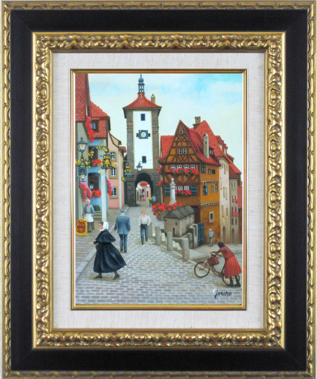 ヨーロッパ風景　・　志村好子　「」ローデンブルグ」　油彩　Ｆ４　：外寸435×535mm