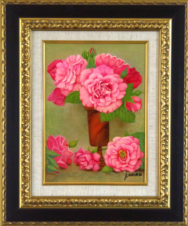 薔薇の絵・志村好子「薔笑」油彩・Ｆ４・額寸535×445mm