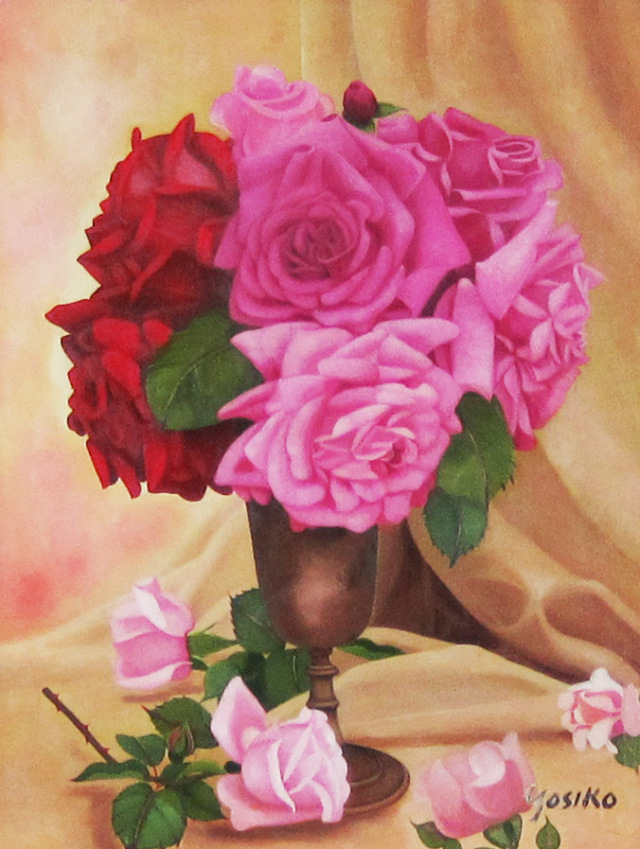花の絵・志村好子「薔薇」（赤・ピンク）　油彩　Ｆ6　外寸630×540mm